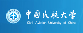民航大學(xué)